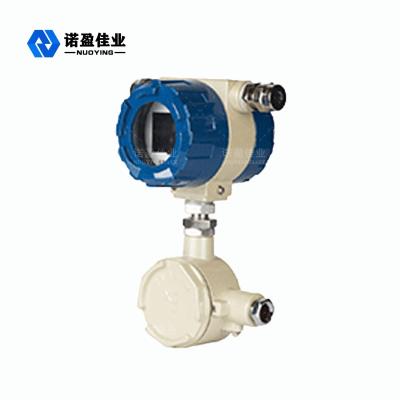 China Water Tank Side Remote Control Indicator Met behulp van dot matrix vloeibare kristal display, kan het verschillende parameternamen en eenheden weergeven en de toepassing is flexibel Te koop