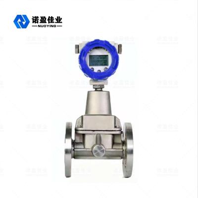 China 24VDC Intelligent Precession Vortex Flow Meter 106KPa DN200 for sale