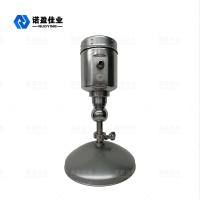 China 12VDC Radar-Füllstandstransmitter 10m Mikrowellen-Füllstandstransmitter zu verkaufen