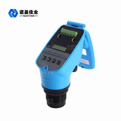 China Ultrasonic Digital Level Transmitter 220VAC 24VDC  20m-30m for sale