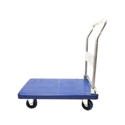 중국 300kg Load Industrial Plastic Heavy Duty Foldable Platform Hand Trolley Cart Truck 판매용