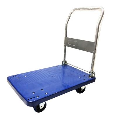 China PH150 PH300 foldable plastic platform trolley 150kgs 300kgs for sale for sale