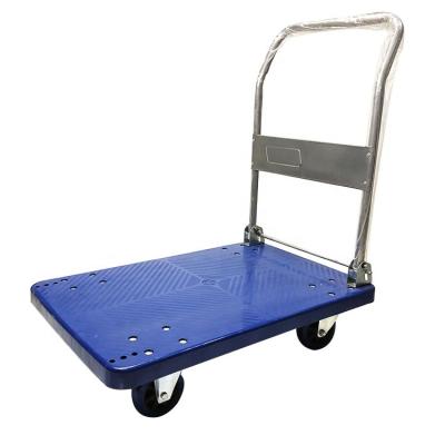 China Factory Supply 300 kgs Folding Push Cart Platform Hand Trolley Platform Cart à venda