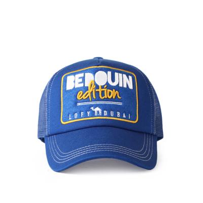 China JOINT Hot Sale Old Fashion Distressed Vintage Jean Trucker Mesh Baseball Cap Hats With Embroidery Custom Logo for sale