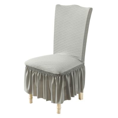 China Jacquard Spandx Dining Chair Covers Wedding Replaceable Chair Pads for sale