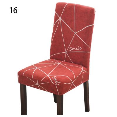 China Jacquard Spandex Soft Fit Stretch Short Dining Chair Covers Printed Pattern Chair Seat Protector Cover For Home Party for sale