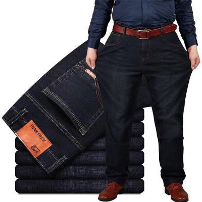 China Waterproof Fat Plus Size Mens Jeans Loose Stretch High Waist Elastic Wide Leg Men's Pants for sale