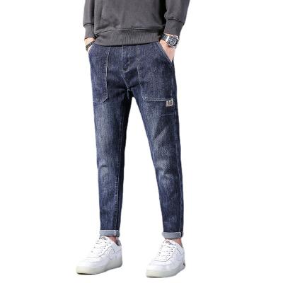 China 2021 new hot sale stretch pocket retro large waterproof loose washed jeans men plus size casual harem pants and pants for sale