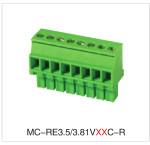 中国 3.5/3.81mm はメス コネクタのプラグイン可能なターミナル ブロック、修正された挿入物を投げます 販売のため