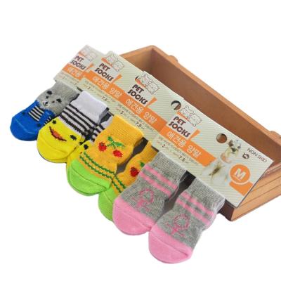 China Amazon Wish Viable Hot Pet Accessories Print To Model Dog Knitting Socks for sale