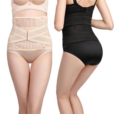 China Sports Fitness Exercise Waist Trimmer Women Colorful Waist Shaper Postpartum Slimming Abdominal Belt for sale