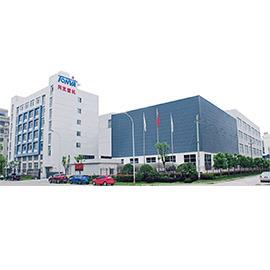 Verified China supplier - Zhejiang Tonva Plastics Machine Co., Ltd.