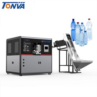 China Automatic Bottle Plastic Making Cosmetic Bottle PET Water Bottle Blow Molding Machine for sale