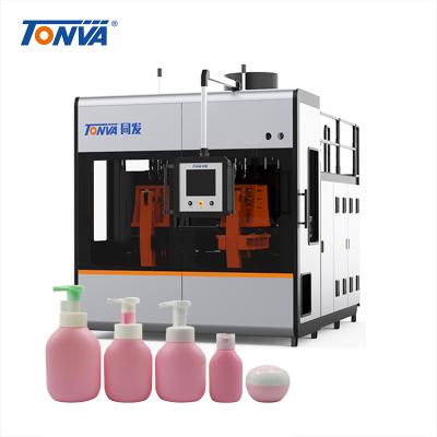 China Medical Treatment China Manufacture High Quality Cosmetic Bottle Blow Molding Machine for sale