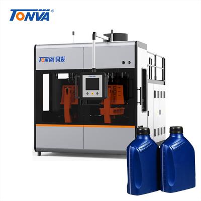 China 1l 5l Bottle Lube Oil Jerry Can Extrution Blow Molding Machine for sale