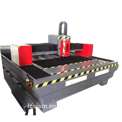 China Whole laser CUT factory carbon fiber laser cutting machine cnc fiber metal laser cutter 1325 1530 2040 2060 metal lazer cutting machines for sale