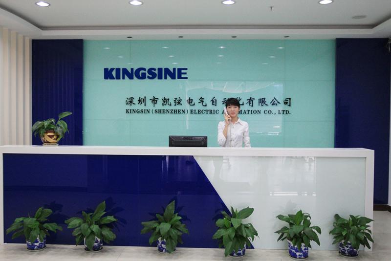 Verified China supplier - Kingsine Electric Automation Co., Ltd.