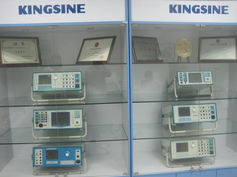 Fornitore cinese verificato - Kingsine Electric Automation Co., Ltd.