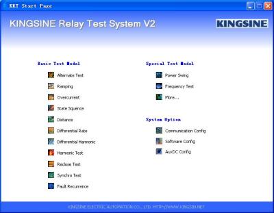 China Parameter Conversion KRT Relay Testing Software Module Database for sale