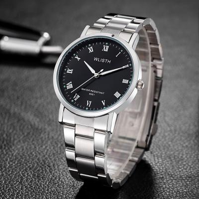 China Simple belt Korean version of the YST small three-needle casual men's watch of the student watch waterproof quartz watch for sale