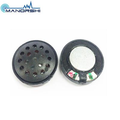 China Mini Chinese Good Noise 120db 8ohm 16ohm 30ohm Dust Cover Speaker for sale