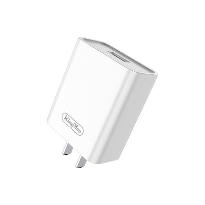 China 66w SCP Multifunctional Wall Charger Phone USB Charging Portable USB Fast Charging Charger For Smart Phones for sale