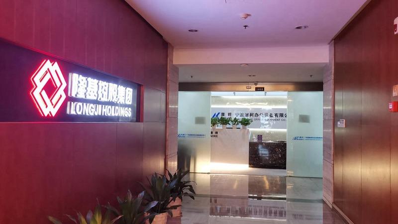 Verified China supplier - Ningbo Aoke Office Equippment Co., Ltd.