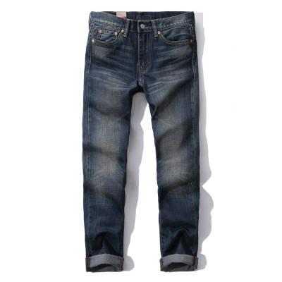 China China Factory Wholesale Custom QUICK DRY Side Stripe Jeans Men Pants Prints Cotton Customize for sale