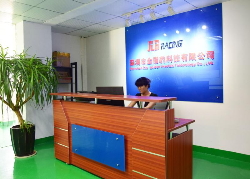 Geverifieerde leverancier in China: - Shenzhen Golden Cheetah Technology Co., Ltd.