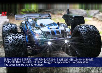 China Monster-Rad 4X4 schwanzloses RC LKW Metall Chassis Geländewagen zu verkaufen