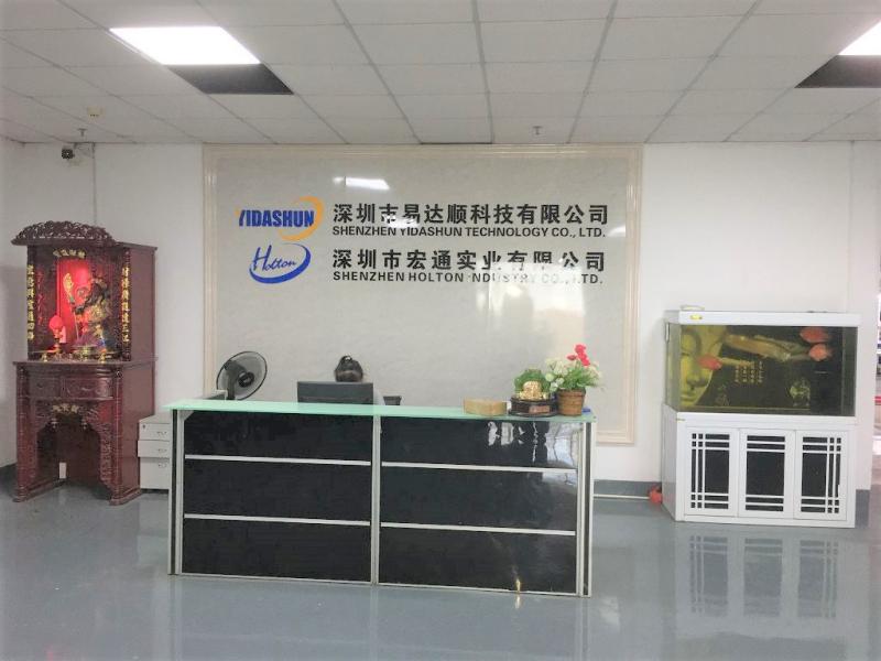 Verified China supplier - Shenzhen Yidashun Technology Co., Ltd.