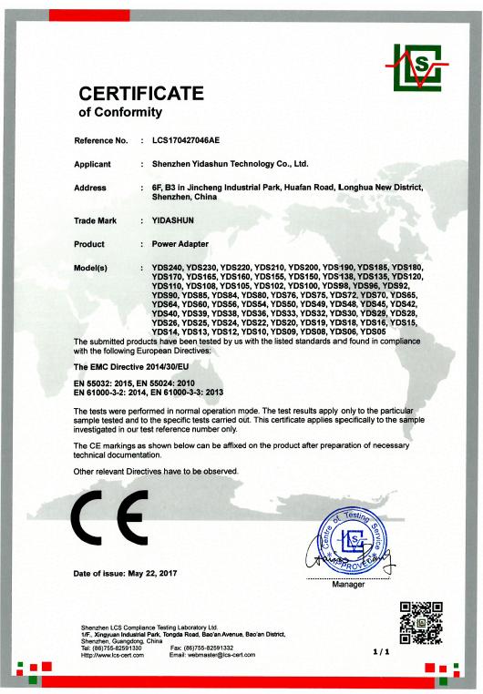 CE - Shenzhen Yidashun Technology Co., Ltd.