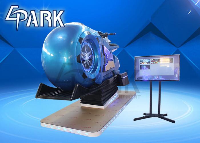 Verified China supplier - Guangzhou EPARK Electronic Technology Co., Ltd