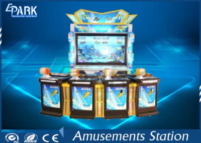 China 55 inch 4 player fishing game machine indoor entertainment game machine for sale