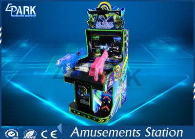 China Children Crazy Aliens Laser Shooting Arcade Games Machine coin amusement game machine vivid colors for sale