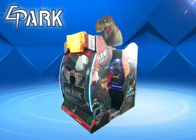 China Jurassic Park Coin Operated Shooting Game Machine English / Chinese Version amusement game machine shooting for sale