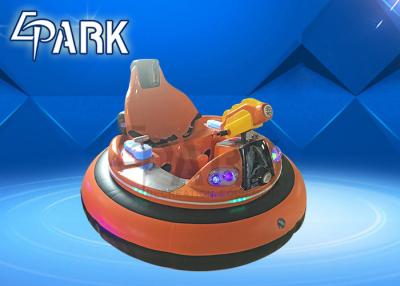 China Air Spring UFO music shooting coin operated bumper Car for sale