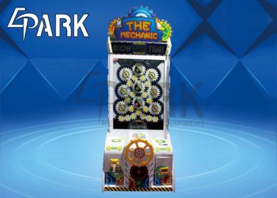 China EPARK The Mechanic coin pusher game machine Video entertainment equipment for sale