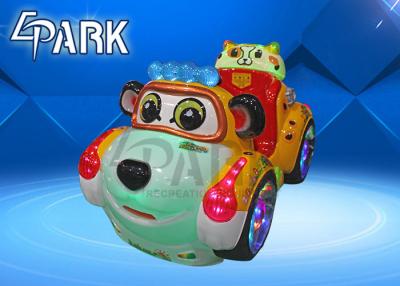 China Kiddie Rides Supplier Amusement park cheapest price Leopardo Leopardo Kiddie Ride swing machine for sale for sale