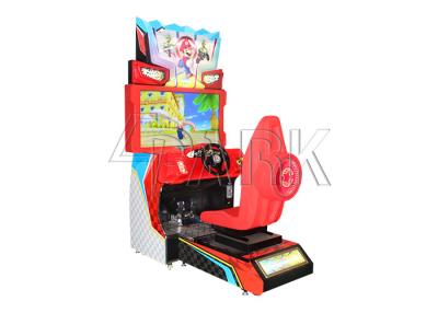 China Indoor Children Coin Operated Children Excavator Game Machines for sale