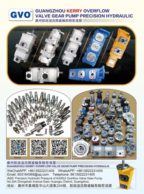 Verified China supplier - Guangzhou Gangwo Engineering Machinery Parts Department