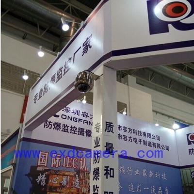 China offer coal mine and Network Camera Full HD 1080P Online CCTV Camera Outdoor&indoor IP Camera for sale