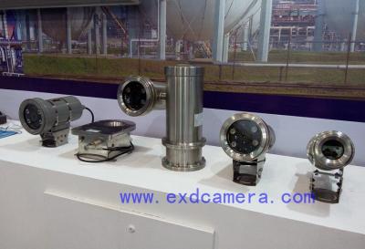 China offer Factory 36X Zoom 2.0 Mega Pixel HD Outdoor Auto Motion Tracking PTZ IPCamera,oil truck use for sale