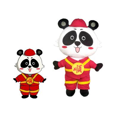 China Custom Cute Cartoon Plush Toys According to Lovely Design 3D Animal Plush Toy Stuffed for sale