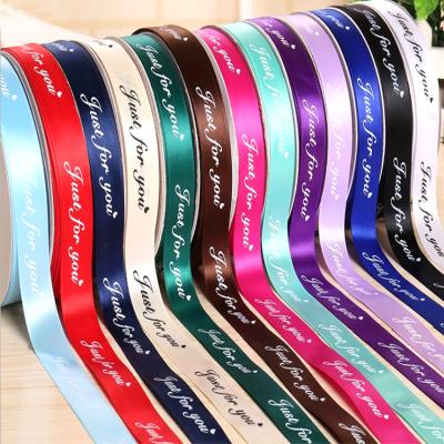 China Viable Wholesale Custom Brand Printing Logo Silk Roll Satin Ribbon For Gift for sale