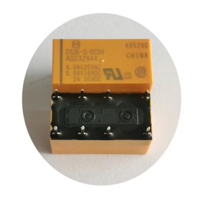 China INKSON DS2E 2A 5VDC RELAY GEN PURPDT DS2E-S-DC5V DS2E-S-DC5V for sale