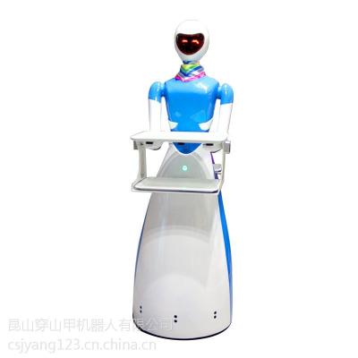 China Smart Track Service Delivery Robot Smart Delivery Robot Blue And Green Other for sale