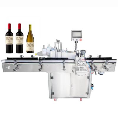 China YS515L Automatic Food Orientation Bottle For Jars Plastic Glass Wine Boxes Labeling Machine Etikettier for sale