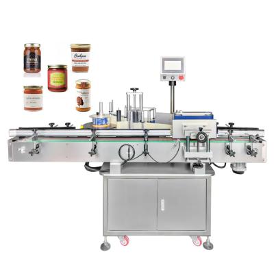 China YS510 Full Automatic Food Sauce Bottle Around Glass Jar Label Applicator Dressing Self Adhesive Labeling Machine With Printing for sale