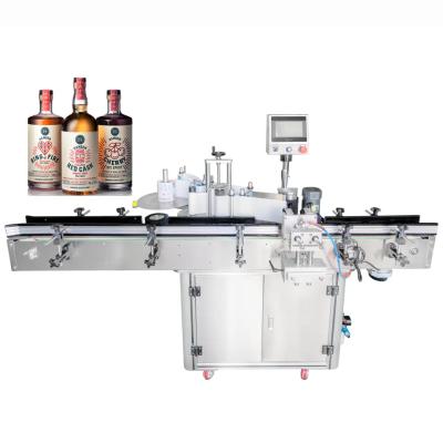 China YS515 Automatic Food Orientation Bottle For Cans Jars Wine Labeling Machine Etikettier Abeling Achachine for sale